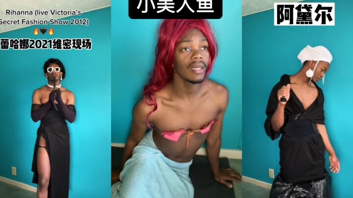 อัจฉริยะเลียนแบบผี