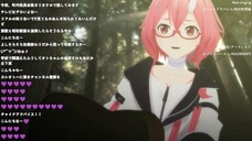 チャイナアドバイス / Kashi Otoha (Sing)