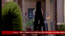 mithay ep 73