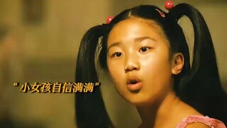 小女孩打乒乓球被完虐