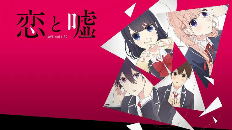 Love and Lies film poster  Anime shows Anime Anime printables