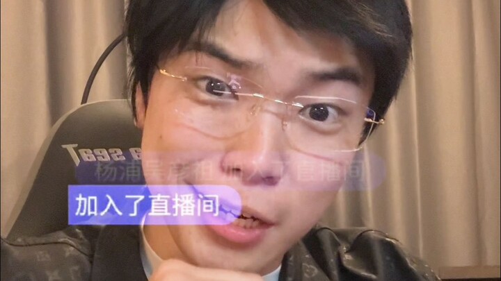 พูถู่มีคน “หยวน”