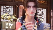 จิตวิญญาณการต่อสู้บรรพกาล [ 太古战魂 Ancient War Soul ] ตอนที่ 17