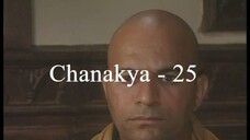 Chanakya 25
