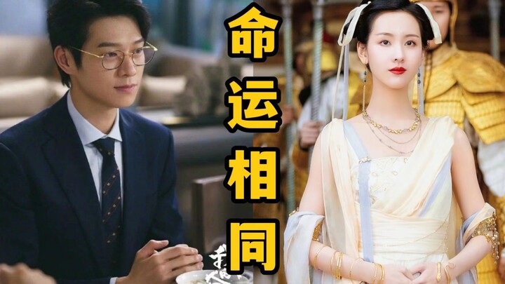 แฟนตัวเล็กปลอมสร้างบัญชี “Baidu Zhidao” ใส่ร้ายเฉินดูหลิง ใครชอบดูฉากของนักแสดงสมทบก็ถูกตราหน้าว่าเป