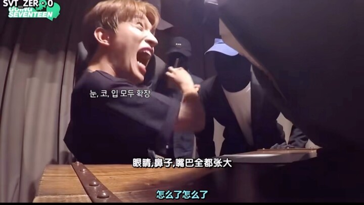 การตอบสนองที่แตกต่างกันของคน 13 คนที่ถูกทำให้ตกใจ แต่ละคนมีสีสันเป็นของตนเอง