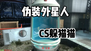 太离谱了