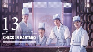 EP13 Check.in.Hanyang (2024)