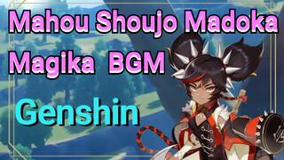 Mahou Shoujo Madoka Magika BGM