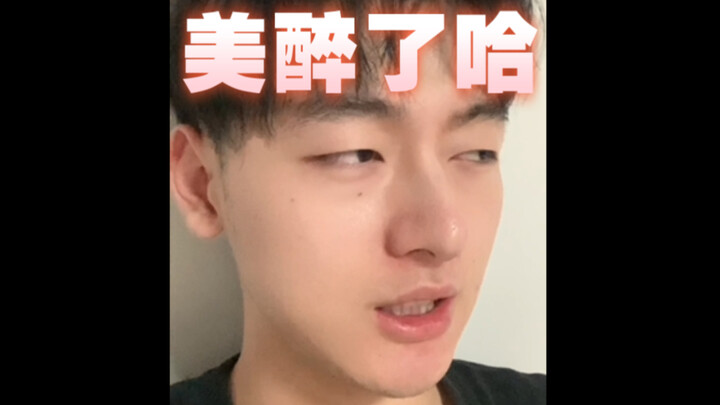 ท้าทายสำเนียงเดียวกันในเกม Identity V