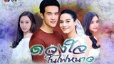 Duang jai nai fai nao (2018 Thai drama) episode 7