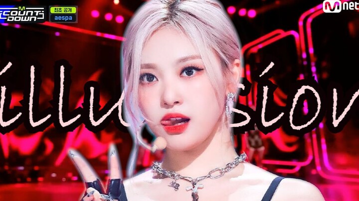 【aespa】Fastest Online: One-Click Outfit Change for “Illusion” — Meet the Ultimate Sub-Lead Track!