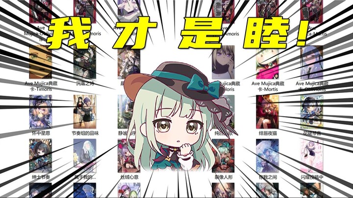 B站（表情包）没睦？这里有！