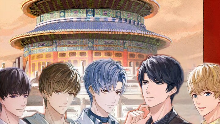 Mr Love: Queen's Choice x Temple of Heaven ร่วมแบรนด์ ไป Temple of Heaven กับเขาในเทศกาล Qixi นี้กันเถอะ~