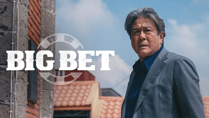 Watch Big Bet Season 2 Full Series 2023 HD - onoflix.ru