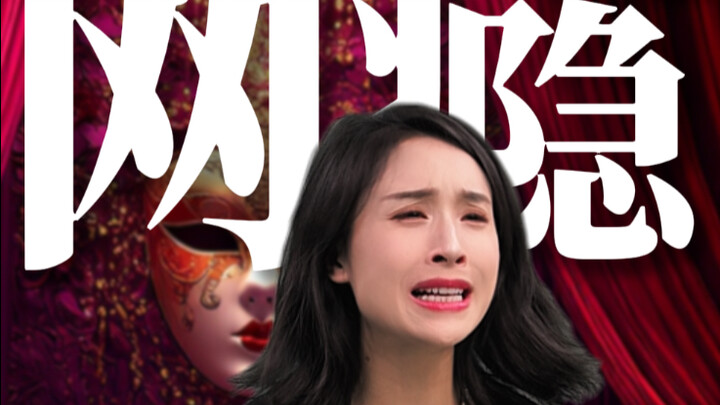 Chửi game lại tạo ra cơ hội kinh doanh 70 tỷ NDT? Blogger nổi tiếng cố tình công kích game để kích đ