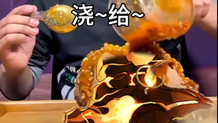 น้ำจิตวิญญาณ รดให้แด่พระราชาแห่งเพลิงนรก