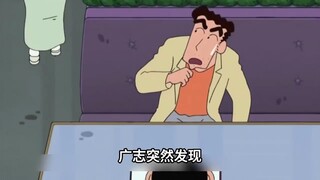 广志突然发现，他老丈人搞外遇了，对方还是个颇有姿色的老太太