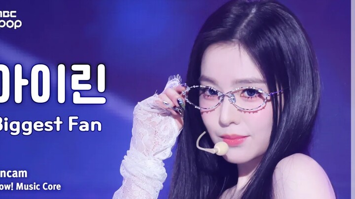 IRENE Bae Joo-hyun "Biggest Fan" April 11, 2026 Promotional Stage