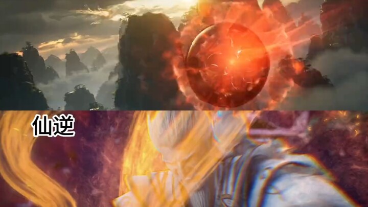 Xian Ni Pays Homage to Immortal: A Tribute to the Cultivation of the Immortal—Chinese Anime Is Getti