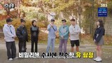 Running Man Ep 629 ( Kim Rae Won, Park Byung Eun, Jeong Sang Hun): Eng Sub