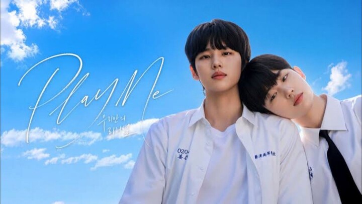 [English Sub.] 𝗣𝗹𝘆𝗠𝗲 | Ep.6