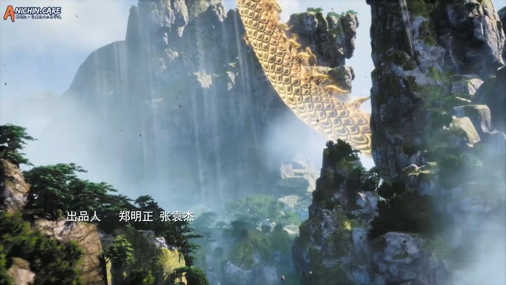 Supreme Alchemy Episode 170 Sub Indo