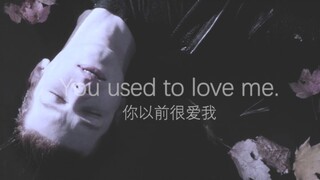 【Shameless/致郁混剪/台词向】I don't want to be me anymore 我不想做自己了