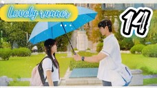 󾓮선재 업고 튀어 LOVELY RUNNER EP 14 ENG SUB