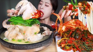 ASMR MUKBANG | 매콤 겉절이 무쳐서 닭한마리 닭백숙 🍗 각종김치 출동! 마무리는 닭칼국수 ❤️ ONE WHOLE CHICKEN SOUP & KIMCHI & NOODLES