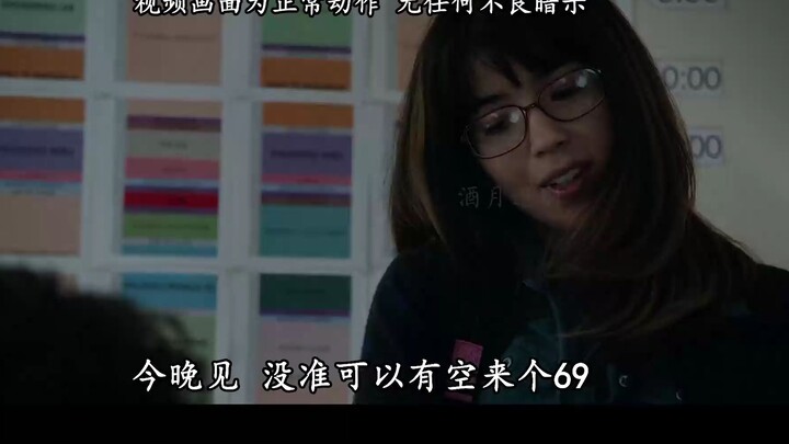 คนไร้ยางอาย: ลิปส์ทำเงินก้อนโตจากความสัมพันธ์กับอแมนดา ช่างเป็นฟีลกินบ้านเมียแบบเนียนๆ ที่ดีจริงๆ