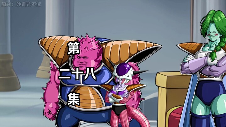 Pembunuh Dewa Vegeta – Episode 28