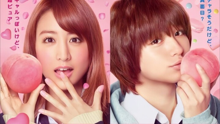 PEACH GIRL [SUB INDO]