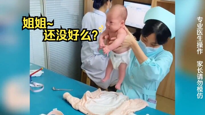 Mind-blowing fact! Even human babies have quality inspectors? Oh my gosh!