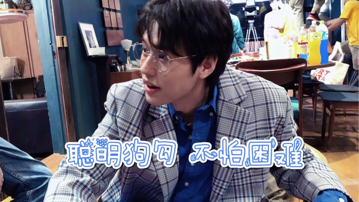 【BKPP】Our Kinkin is actually a top student!