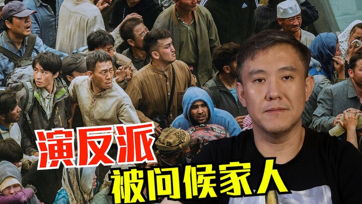 Diễn phản diện quá xuất sắc thì bị “hỏi thăm” dữ dội?