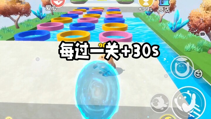 +30 seconds for each level cleared.