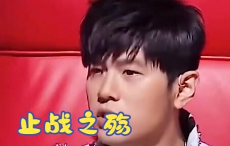 【The Sorrow of Ceasing War】Jay Chou’s proudest arrangement—without a doubt—may the world always be a