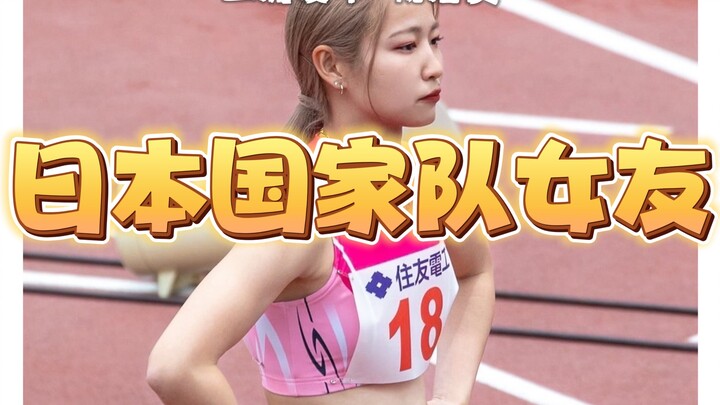 Chinese daughter-in-law Aika Miura advances as the group leader. Tottori Prefecture Fuse competition