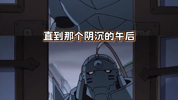 The character who has long topped the list of anime’s most repulsive figures is, surprisingly, a fat