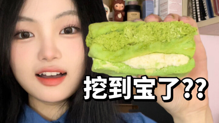 Are the snacks recommended by this blogger actually as delicious as they say?!