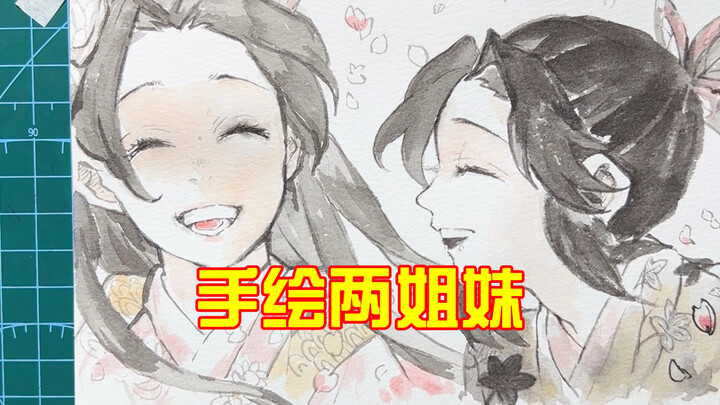 Hand-drawn Rui and Hinata Sisters