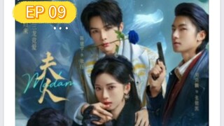 [ENG] EP 09/24 Madam