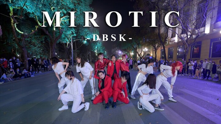 [KPOP IN PUBLIC CHALLENGE] TVXQ! 동방신기 '주문 - MIROTIC' Dance Cover By C.A.C's Trainees From Vietnam