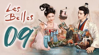 🇨🇳EP09 | LB: The Beautiful Ones (2025) [EngSub]