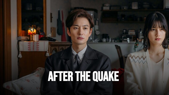 Аftеr the Qυake 2025 SUB INDO