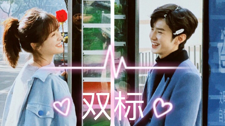 [Chen Zheyuan × Shen Yue] A hilarious collection of Chen's double-standard behavior—so lovable!～～～