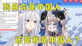 [China-Japan Girls' Association] Teaching each other tongue twisters: Chinese version "The teacher t