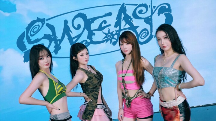 Mom says I can totally own the stage 💦 Super-accurate concert outfit — full-song cover dance of “Kis