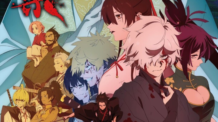 Hell's paradise season 2 Episode 01 [English Dub]